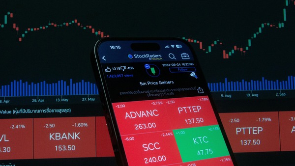 Trading app on a smartphone screen