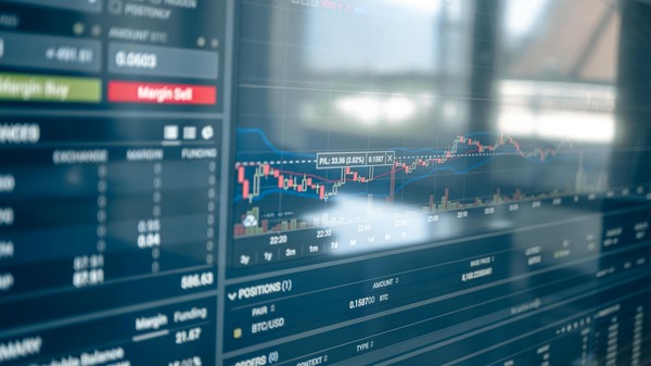 Trading terminal screen with price data